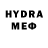 Бутират GHB IM_RIBESHKA