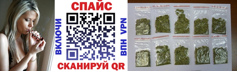 БУТИРАТ BDO  гидра ONION  Артёмовский 