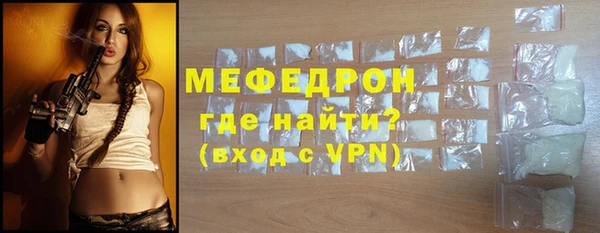 винт Новодвинск