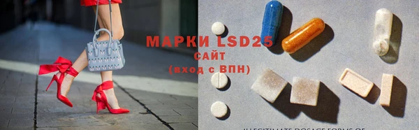винт Новодвинск