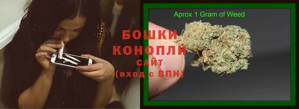 марихуана Новокубанск