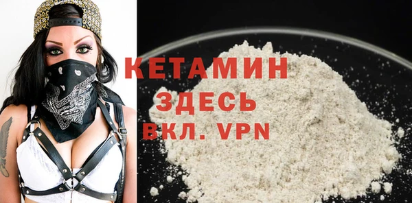 PSILOCYBIN Аркадак