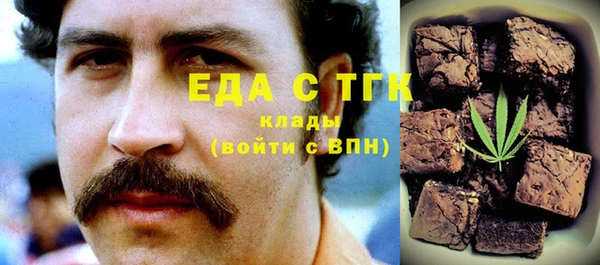 дурь Арсеньев