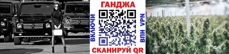 Бошки марихуана AK-47  Артёмовский 
